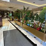 Grand Hamıt By Karadayı Airport Arnavutkoy